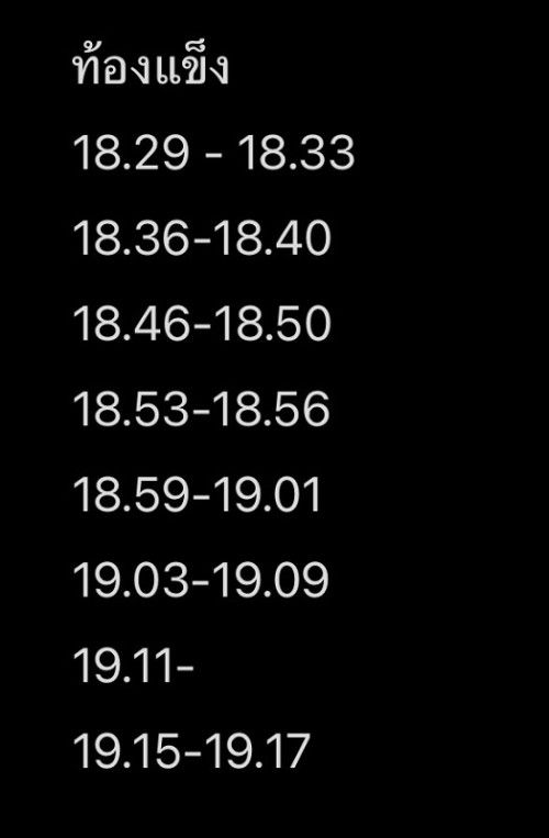 ท้องแข็งบ่อย 37+4
