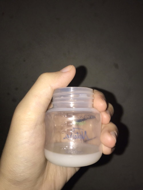 น้ำนมไหล่เยอะเป็นเหตุ
