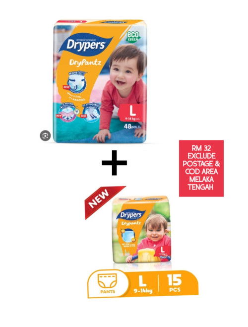 Letgo pampers Drypers drypantz saiz L
