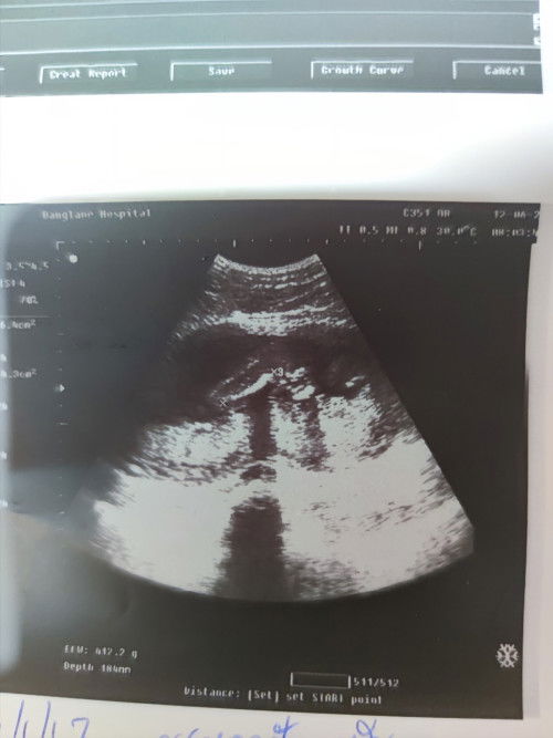 ช่วยดูท่าให้หน่อยคะ