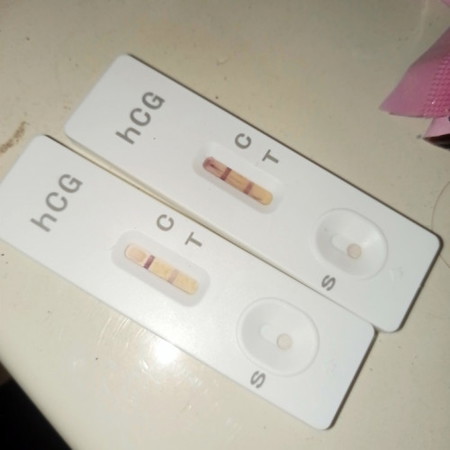 pregnancy test
