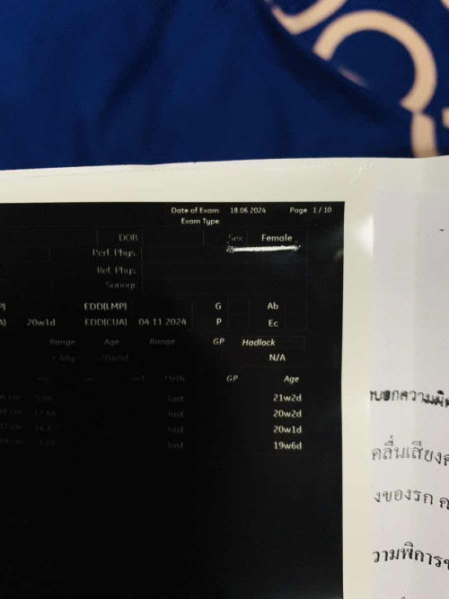 19w+6  อยากรู้ว่าตรงช่องคำว่า sex :female นี้คือเขาบอกเพศลูกหรอคะหรือยังไง