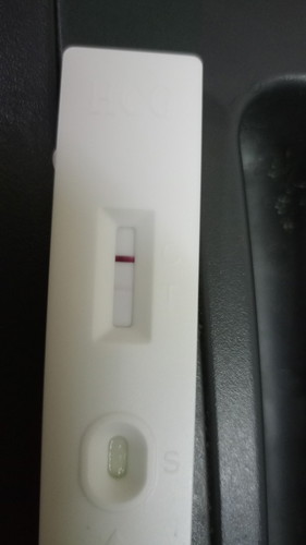 Blur pregnancy test
