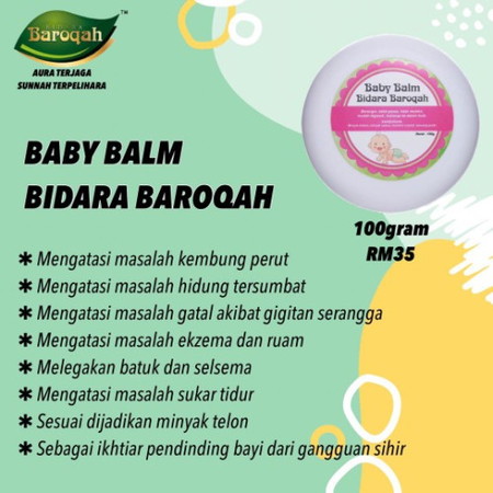 Bayi anda berkahak