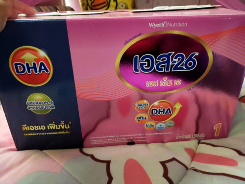 ขออนุญาตแอดมินค่ะ แม่อยากส่งต่อนมพึ่งกินไป1ถุง แม่ซื้อมา1800กว่าบาท แม่ส่งต่อให้1500ค่ะฟรีค่าส่ง