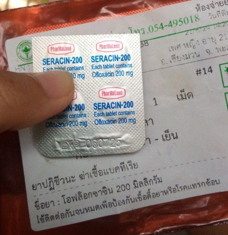 กินยาฆ่าเชื้อให้นมได้ไหม