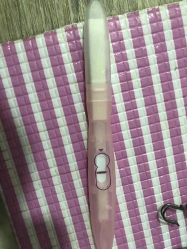 pregnant atau tak
