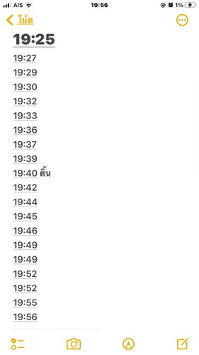 33+2แนะนำหน่อยค่ะ #ใกล้คลอดหรือยังค่ะ