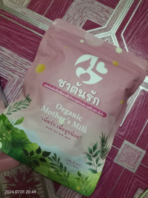 สอบถามหน่อย