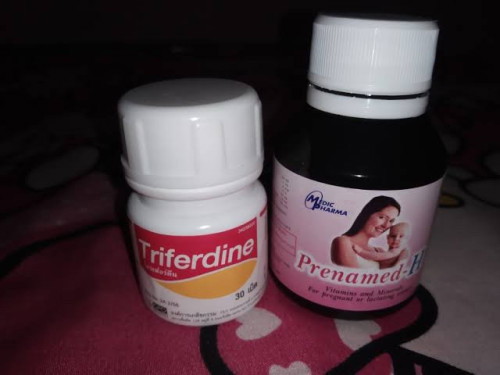 ยาบำรุงครรภ์ พรีนาเมดเฮช กับ ไตรเฟอดีน