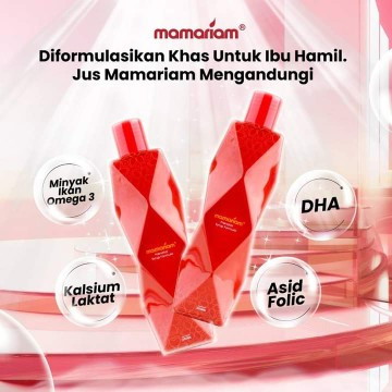 Jus mamariam