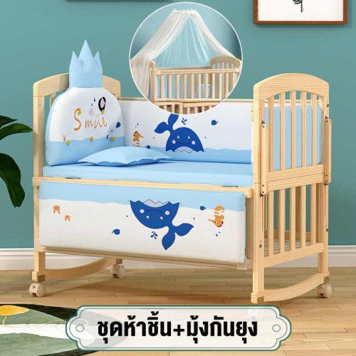 สอบถามค่ะการประกอบเตียงให้ลูก