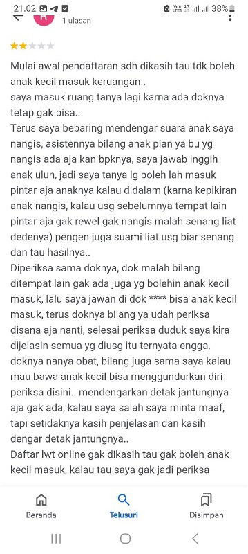 Walau aku ngeyel tanya terus tentang anak boleh masuk apa enggak..