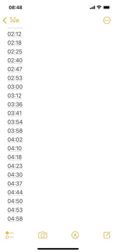 38+6อาการเมื่อคืน