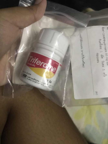 สอบถามแม่ๆเรื่องยา