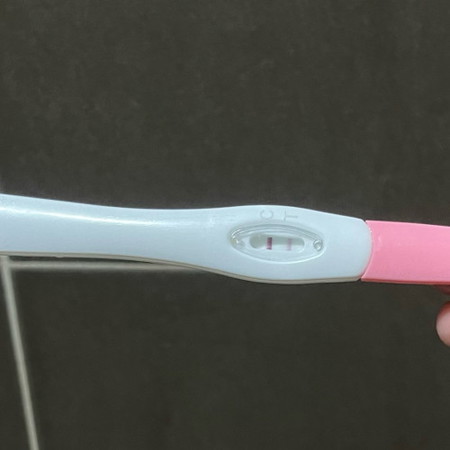 Pregnancy test