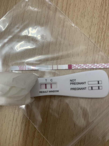 Baru atau sudah lama?