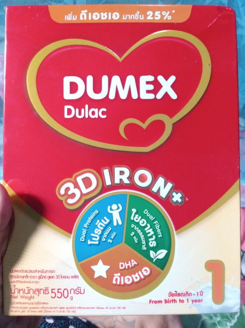 นมลูกสาวค่ะปล่อยต่อมีหลายกล่องมากแม่ๆสนใจถามได้นะคะ
#พอดีลุกสาวกินแล้วแพ้คั