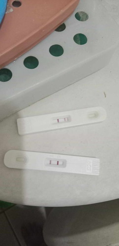 PREGNANCY TEST