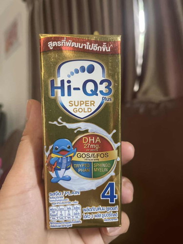 รอบนี่ซื้อนมผิดสูตร4HiQทองให้ลูกกินจะเป็นไรมั้ยคะปกติกินสูตร3ค่ะ