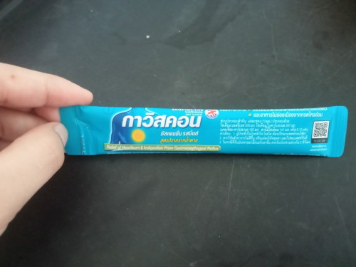 แม่ท้องเป็นกรดไหลย้อน ทรมานมาก กินยาตัวนี้ได้ไหมคะ ตอนนี้17w