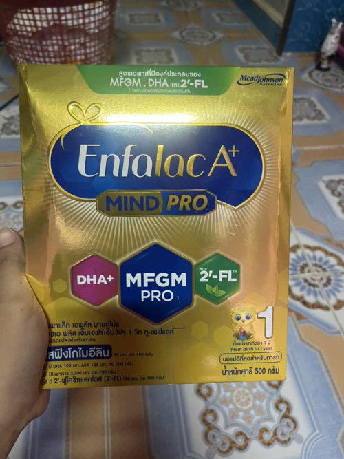 ควรเปลี่ยนนมมั้ย