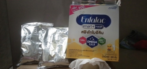 เเม่ๆบ้านไหนที่ให้น้องกินนมสูตรนี้อยู่ค่ะส่งต่อให้ถูกๆค่ะบ้านนี้น้องกินไม่ถูกงอเเงทั้งวัน1200กรัม