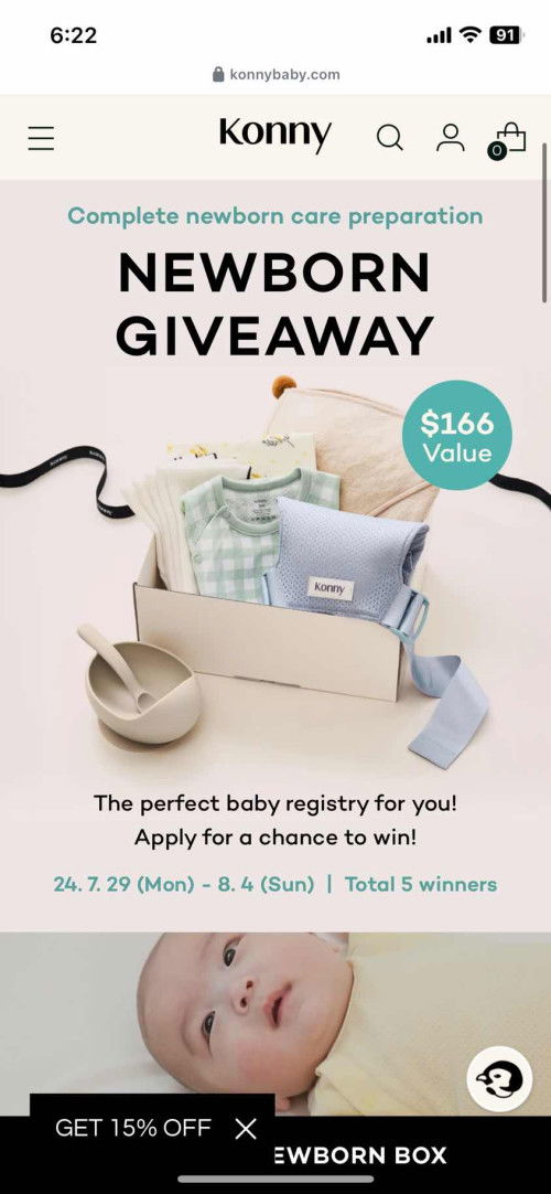 Konny Newborn Giveaway