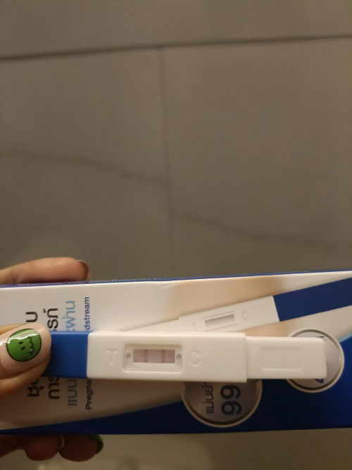 คนโต เกือบ 11 เดือน  น้องมาแล้ว