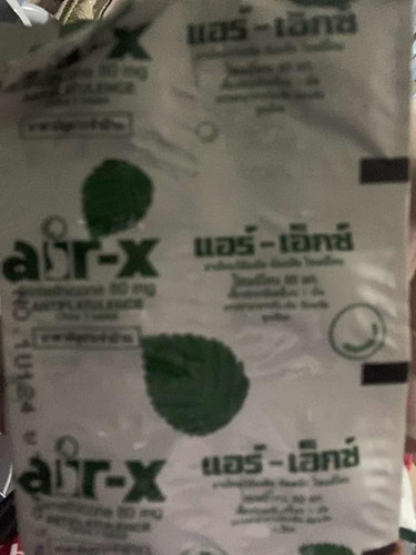 ขออนุญาตสอบถามแม่ๆค่ะ