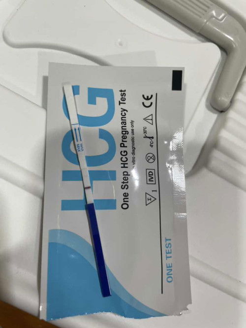 *ท้องไหมคะ ที่ตรวจHCG ในวันไข่ตก