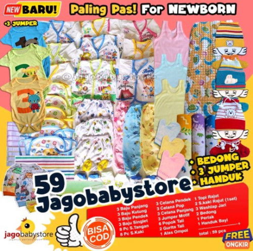 Review produk baby newborn