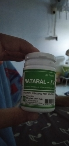 ฝากครรภ์โรงบาลรัฐครั้งแรก