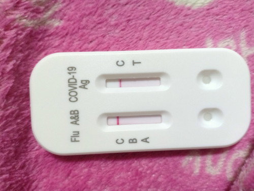 สอบถามค่าอ่านค่าที่ตรวจหน่อยคะ