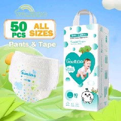Diaper 50 pcs