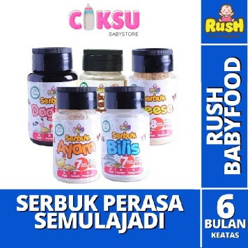 Serbuk Perasa makanan bayi 6bulan keatas
Ibu2 boleh menyediakkan makanan yang menarik buat anak