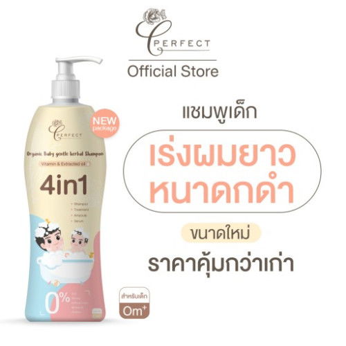 มาค่าแม่ๆๆๆๆ