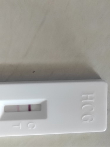 Boleh sesiapa tolong saya ..mcm ni positif atau negatif ya?