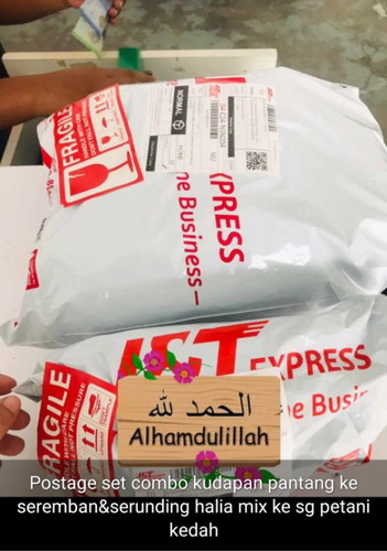 alhamdulillah postage set berpantang bawang goreng crispy