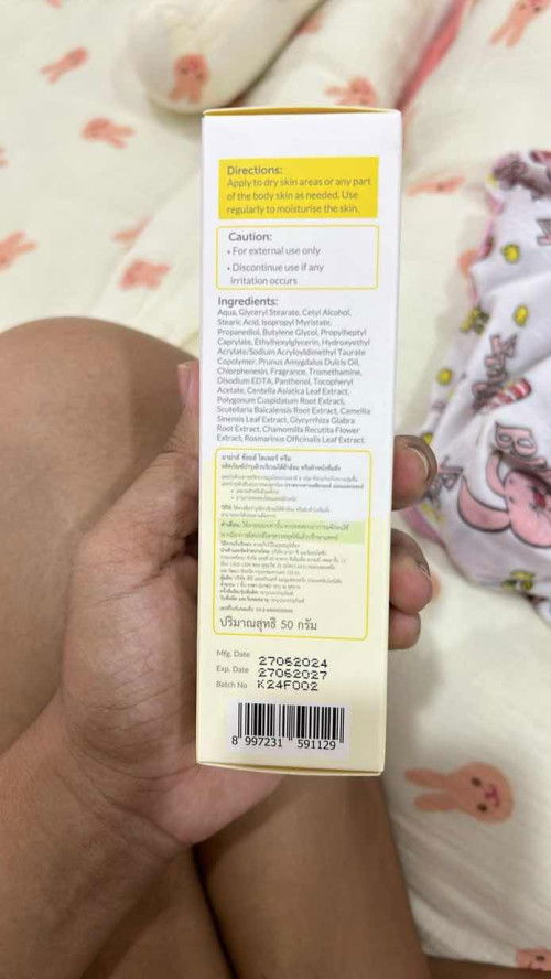 ใครเคยใช้บ้างค่ะ