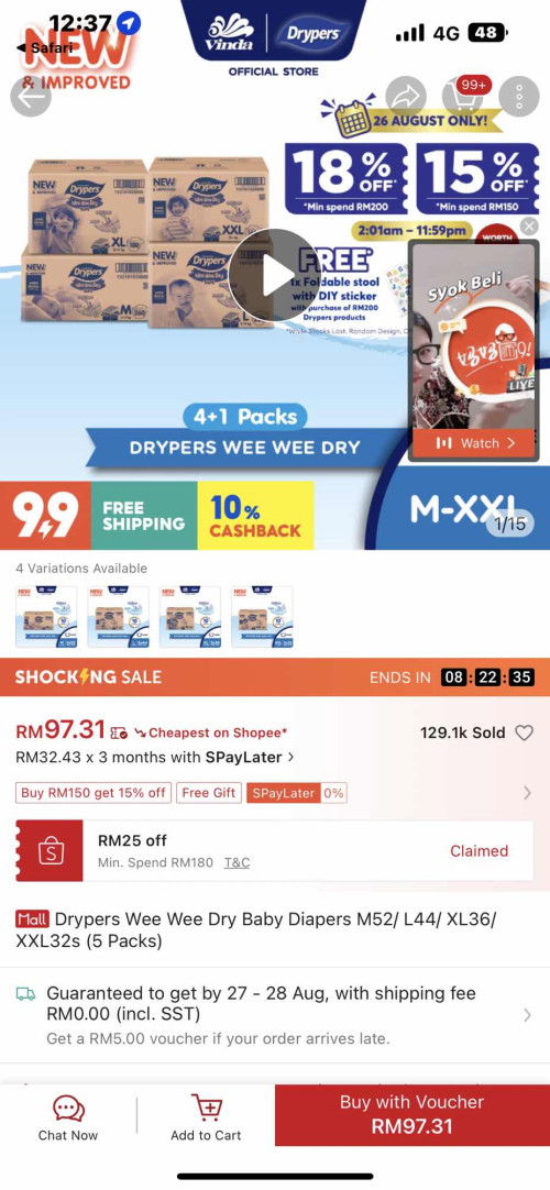 Drypers promo 26 Aug