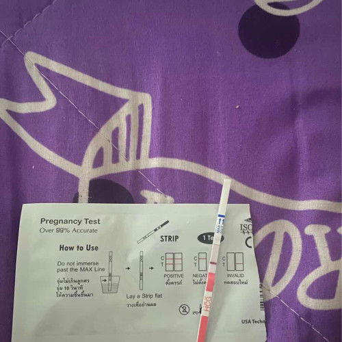 แบบบนี้ท้องมั้ยคะเเม่ๆ รู้สึกว่าตัวเองเหมือนอาาการคนท้องเลยตรวจดู แต่มันขึ้นขีดเดียวแต่่อยู่ข้างล่างแบบนี้ท้องมั้ยคะ