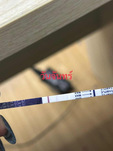 ตรวจครรภ์ขึ้น2 ขีดจาง
