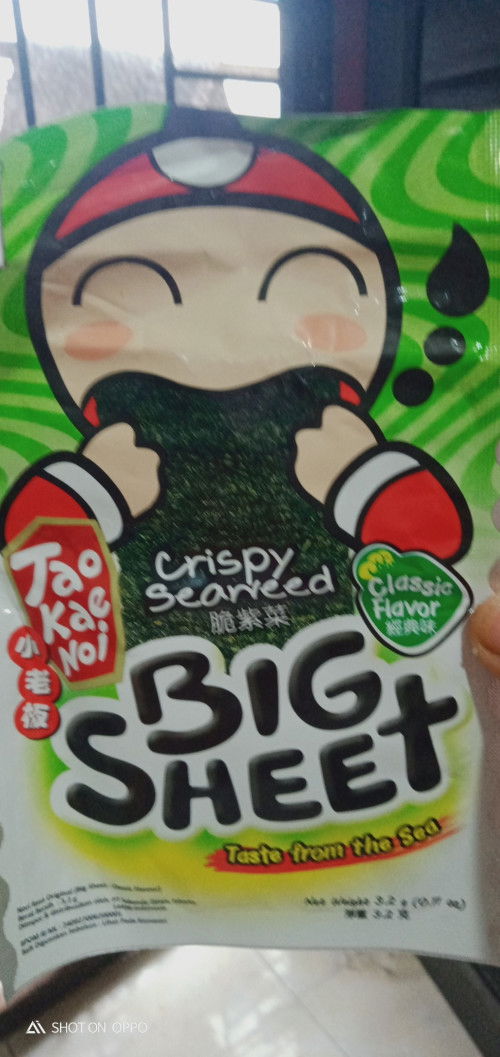 Anakku 1,9 THN. Boleh g ya mkn nori merk ini