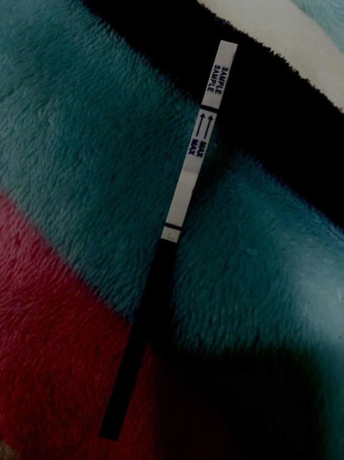 มองเห็นกันกี่ขีดหรอคะ