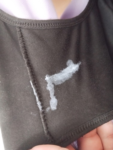 อยากถามแม่ๆอันนี้ใช่มูกมั้ยหรือเป็นแค่ตกขาวตอนนี้38วีค5วัน