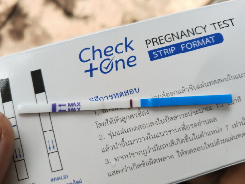อาการคนท้อง