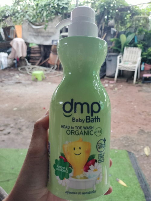 DMP ครีมอาบน้ำเด็ก