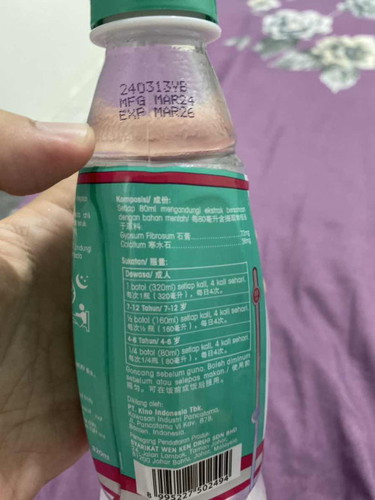 COOLING WATER UNTUK DEMAM?