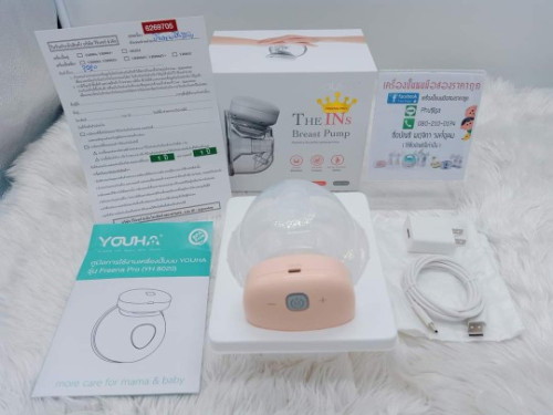 เครื่องปั๊มนมyouha freena